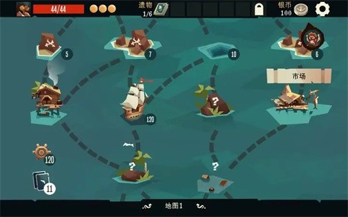 航海奇闻卡牌战斗界面