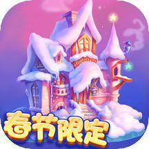 花田小院 v2.1.13