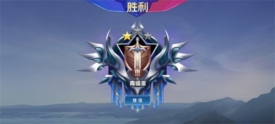 野外冲击战5v5游戏下载2023下载-野外冲击战无限版 运行截图2
