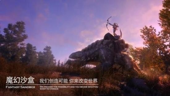 黑暗与光明手游下载2023最新版-黑暗与光明手游安卓版下载 运行截图2