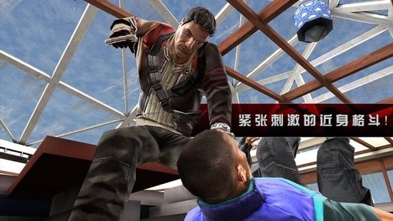 杀手2影子阴谋下载-杀手2影子阴谋无限金币 运行截图2