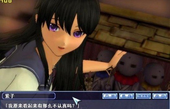 同校生2手游汉化版下载-同校生2官网v1.00 运行截图1