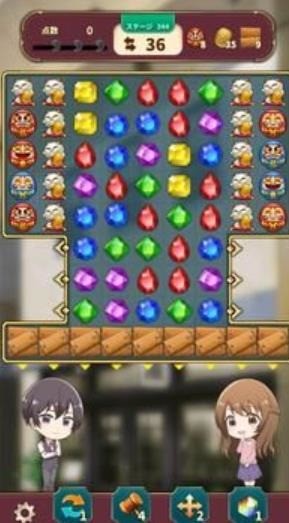 古董鉴定师中文版游戏下载安装-古董鉴定师中文版下载 v1.0.60下载 运行截图2