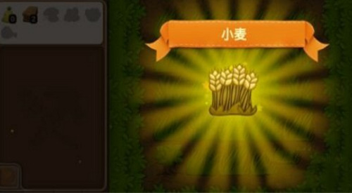 村庄日记2无限符文和金币下载-村庄日记2资源无限 v1.2.8下载 运行截图2