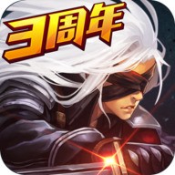 阿拉德之怒100级版本 v4.0