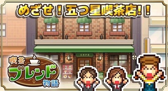 游戏画面展示