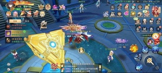 幻想契约手游下载-幻想契约手游安卓版下载 运行截图3