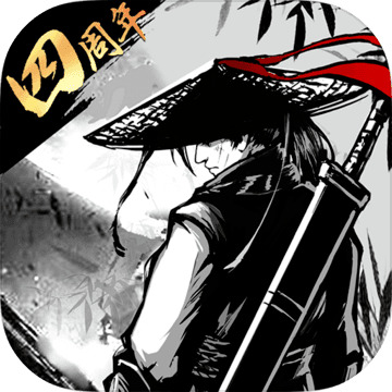 放置江湖内置作弊菜单 v1.0