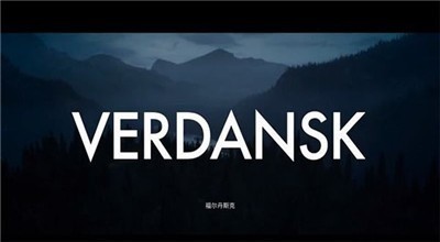使命召唤16下载手机版中文-使命召唤16下载中文版 运行截图2