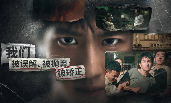 飞越13号房手游下载安装-飞越13号房手机版 运行截图3
