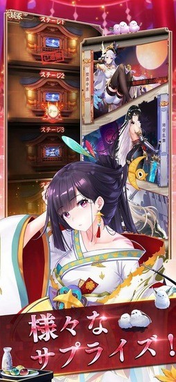 少女回战日服下载-少女回战日服官网下载 运行截图2