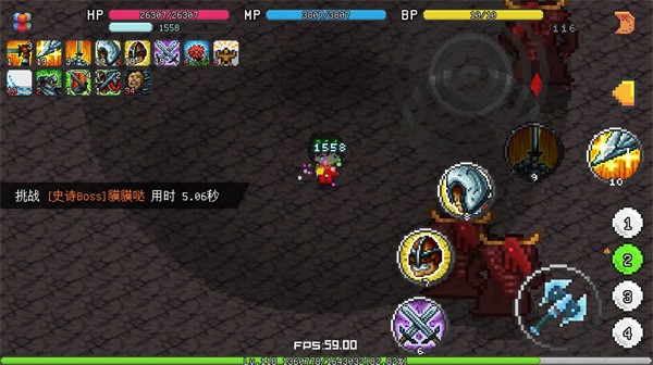 像素冒险世界内置菜单版游戏画面