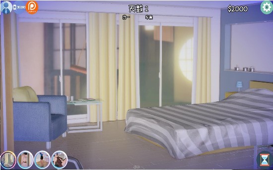 姐姐破产了ios版下载安卓-姐姐破产了内购正式版下载 运行截图2