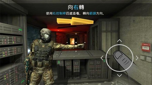战争前线中文版下载-战争前线手游下载 v3.7.0下载 运行截图3