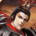 三国志吕布传