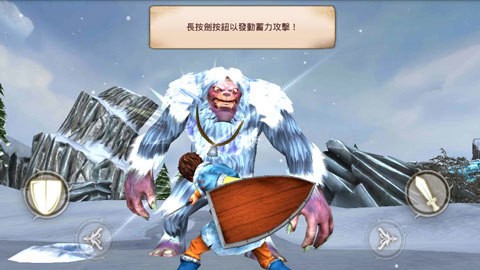 圣兽战士游戏安卓版下载v1.3.5-圣兽战士手机版下载 运行截图1