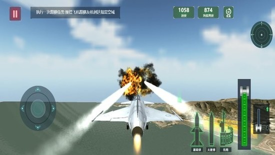 风暴雷霆战机多人联机战斗 风暴雷霆战机多人对战