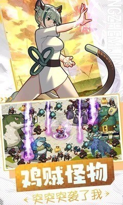 勇者无敌无限钻石下载2024-勇者无敌无限钻石金币版下载安卓最新内购版v2.1.0 运行截图1