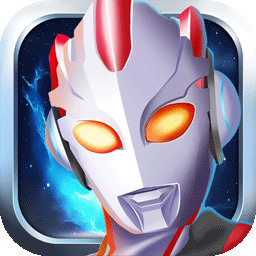 机甲奥特曼 v1.4.0