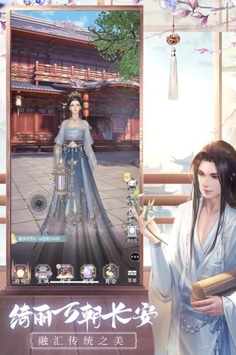 盛唐烟雨手游-盛唐烟雨2025最新版