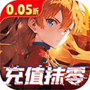 异能都市 v0.0.198.13