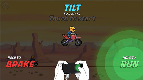 摩托车表演赛下载修改版-摩托车表演赛中文版下载v8.5.5 运行截图2