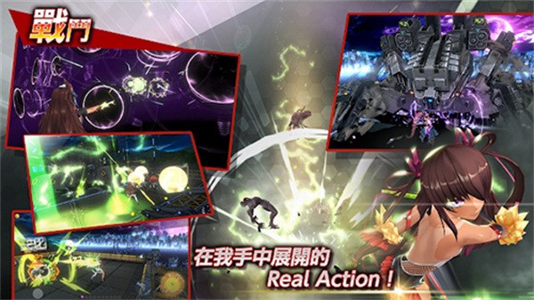 对魔忍安卓汉化版下载-对魔忍最新版下载 运行截图1