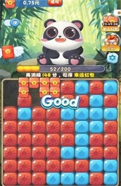 百变熊猫正版2023新版下载-百变熊猫游戏下载 运行截图3