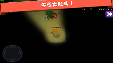 弓箭手大作战无限钻石版下载-弓箭手大作战破解版游戏(内置菜单)下载v2.9.1 安卓版 运行截图5