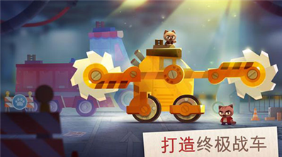 喵星大作战内置mod菜单版下载-喵星大作战无限钻石版v1.4.1 安卓版 运行截图1