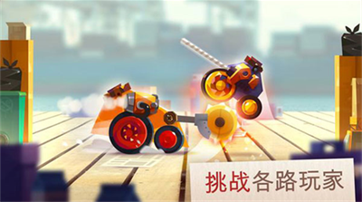 喵星大作战内置mod菜单版下载-喵星大作战无限钻石版v1.4.1 安卓版 运行截图3