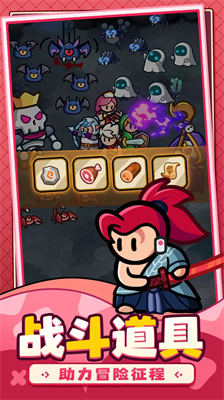 百炼英雄破解版无限钻石版下载_百炼英雄无限内购破解版下载v1.0 无限绿钻版 运行截图3