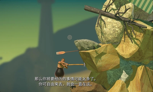 掘地求生2025破解版下载-掘地求生2025无广告版下载v2.0.3 运行截图1
