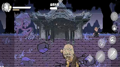 黑神话悟空像素版下载-黑神话悟空无敌版下载v2.9.1 安卓版 运行截图1