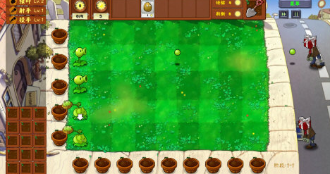 植物大战僵尸金铲铲无限阳光版下载-植物大战僵尸金铲铲版内置菜单版下载v3.9.1 安卓版 运行截图1