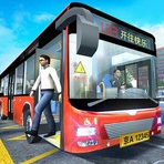 城市公交模拟器 v1.0.5