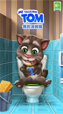 我的汤姆猫内购版破解版最新版下载_我的汤姆猫内购版无限金币钻石版下载v8.6.0.6180 无广告版 运行截图2