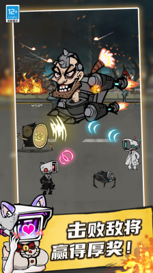 怪兽大乱斗旧版本下载-怪兽大乱斗无限生命版下载v1.4.1 安卓版 运行截图3