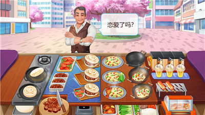 楼下的早餐店无限金币无限钻石破解版下载_楼下的早餐店无限金币无限钻石内购破解最新版本下载v2.7.5 内置菜单版 运行截图5