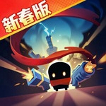 元气骑士免登录版