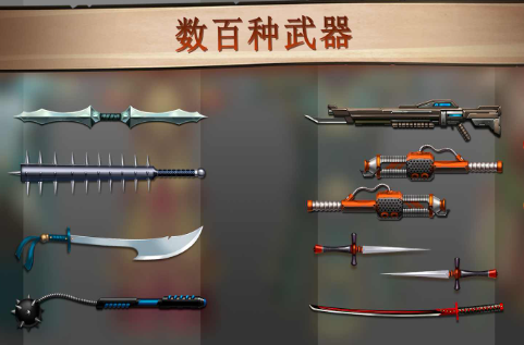 暗影格斗2破解版无限金币钻石最新版下载-暗影格斗2无限体力钻石版下载v1.4.1 安卓版 运行截图1