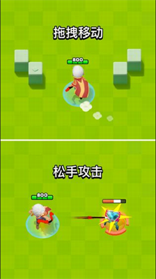 弓箭传说破解版最新版免费版下载_弓箭传说破解版无限金币无限钻石版下载v4.9.0 无限资源版 运行截图2