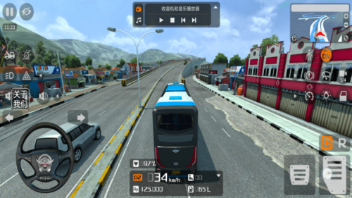 印尼巴士模拟器2破解版下载-印尼巴士模拟器2无限金币中文版下载v1.1 内置菜单版 运行截图3