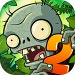植物大战僵尸2