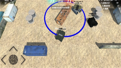 变形坦克2内购破解版下载_变形坦克2内购破解版联机版下载v1.6.6 无限金币版 运行截图3