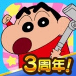 蜡笔小新之小帮手大作战 v2.18.6