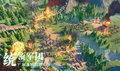 万国觉醒破解版永久免费内购版下载-万国觉醒无限钻石版下载v1.35.0 中文版 运行截图2