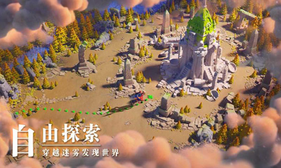 游戏特色图
