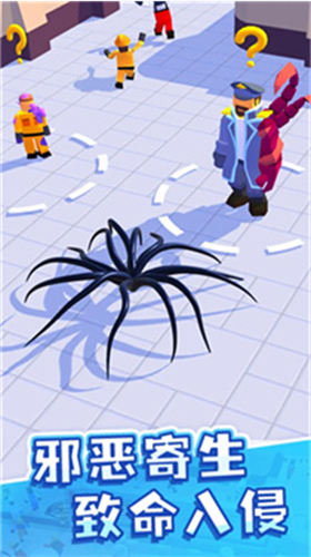 魔幻粒子破解版无限内购中文版下载-魔幻粒子无限资源版下载v4.9.1 安卓版 运行截图3