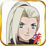女忍者训练师 v3.0